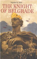 The Knight of Belgrade